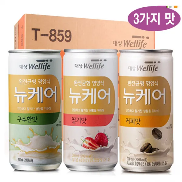 대상welllife 뉴케어 구수한맛10+딸기맛10+커피맛10 영양식 건강식 30캔 200ml