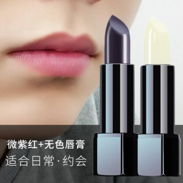 남성 전용 립글로스 레드 내추럴 남성화장 변색 지속적 보습 탈색 불감증 립글로스 세트 미디엄 브로거즈 무색 립글로스.(868), 1개