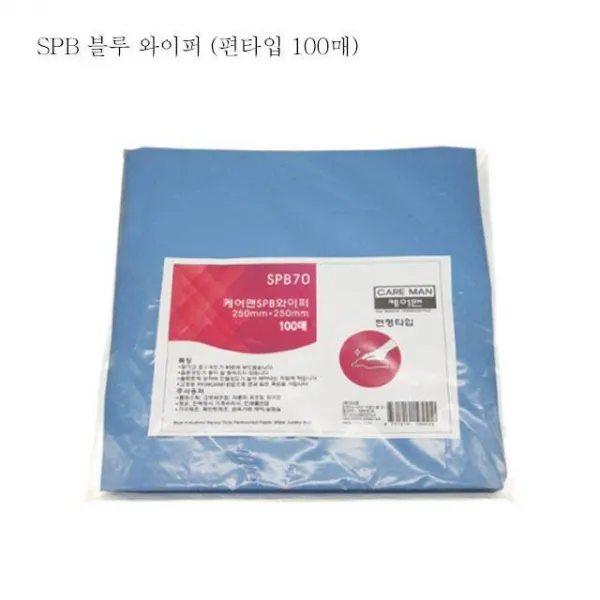 SJY499771100매 종이걸레 편타입 블루 핸드타올 산업용와이퍼 종이보루 와이프올 유흡착재 흡착포, 1