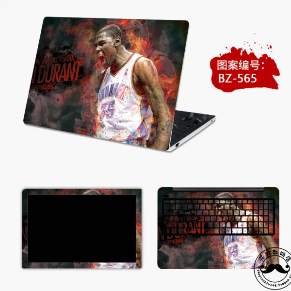 외부보호스티커 Nba농구 코비 컴퓨터 스티커 15.6inch에이수스 Hp델 전체세트 Lenovo구세주 필기노트 부착 T05 Bz 565