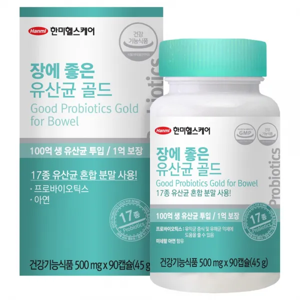 한미헬스케어 장에 좋은 유산균 골드 17종유산균 김치유래유산균 로셀유산균3종함유 증식 및 유해균 억제에 도움 배변활동 원활에, 1개