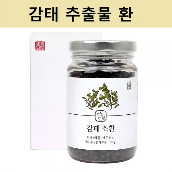 감태 추출물 환 분말 가루 후코이단 L 테아닌 타우린 트립토판 디엑콜 해조류 갈조류 algae 알긴산 감퇴 감테 추천, 감태환 1병