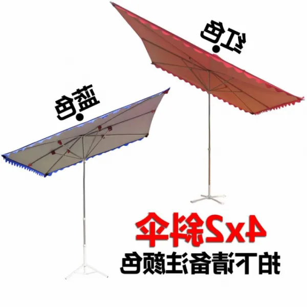 낚시파라솔 양산 초대형 실외 노점진열대 사각 접이식 비방지 비탈길 파라솔 점포 상업용 두꺼운우산 큰 태양 우산 야외 노점 광장 접는 방수 슬로프 우산 캐노피 가게 상업 농축, 비스듬한 우산 4x2 두껍게 6 뼈