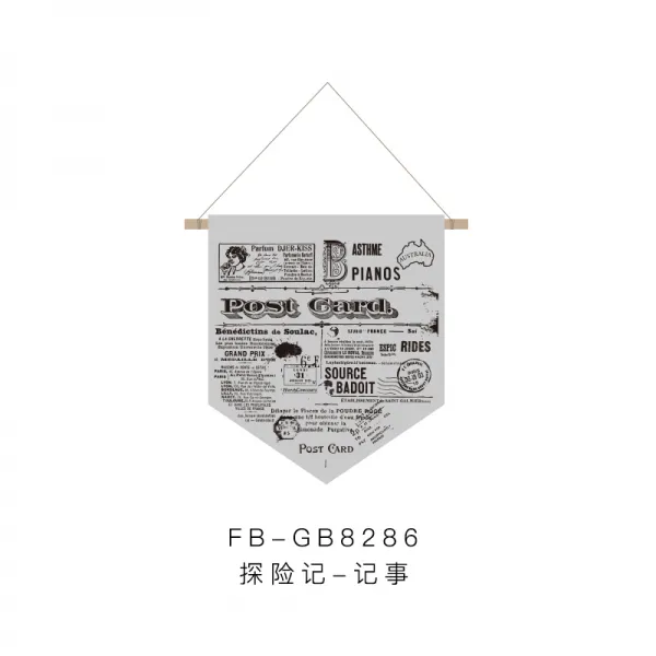 나혼자잘산다 믿음의 연애 인 장식 탐험기 침실 기숙사 소녀 벽면데코 침대머리 장신구 단아한 클래식 신문 패턴 헝겊 벽지 기사