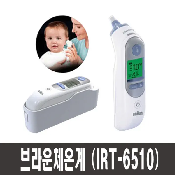 브라운 정품 귀체온계 IRT-6510+필터21P포함, 1개