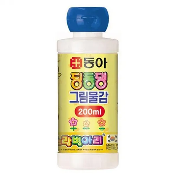 딩동댕 그림 물감 24종 200ml, 고동색