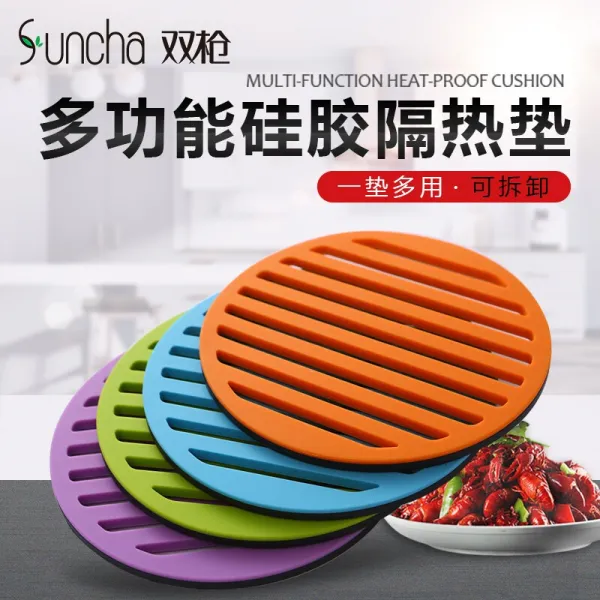 더 블 창 Suncha 더 블 창 원형 식탁 합금 실리카겔 단열 패드 세트 냄비 받침 1개