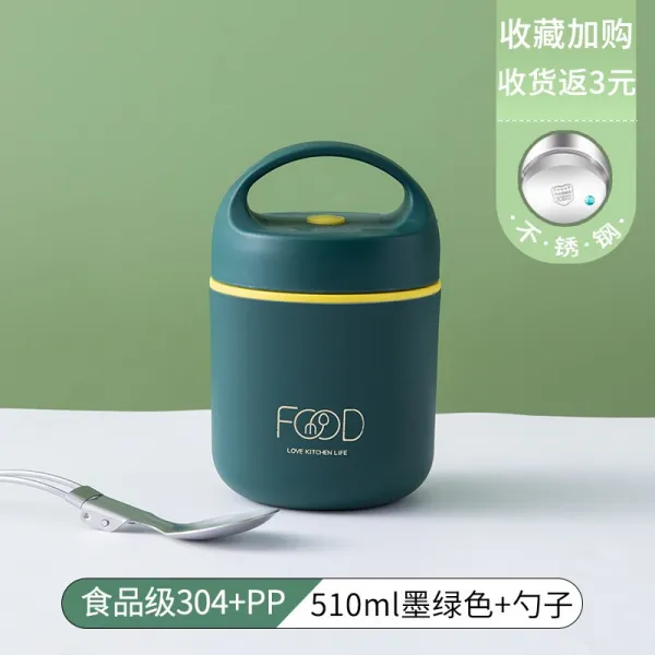 보냉도시락주머니 국통 지니다 분실방지 용량 밥 직장인 휴대 무드 고안치 전용 식료품 급 인싸템 경량 4592631761, 업그레이드 세균억제 노르딕 그린 _스