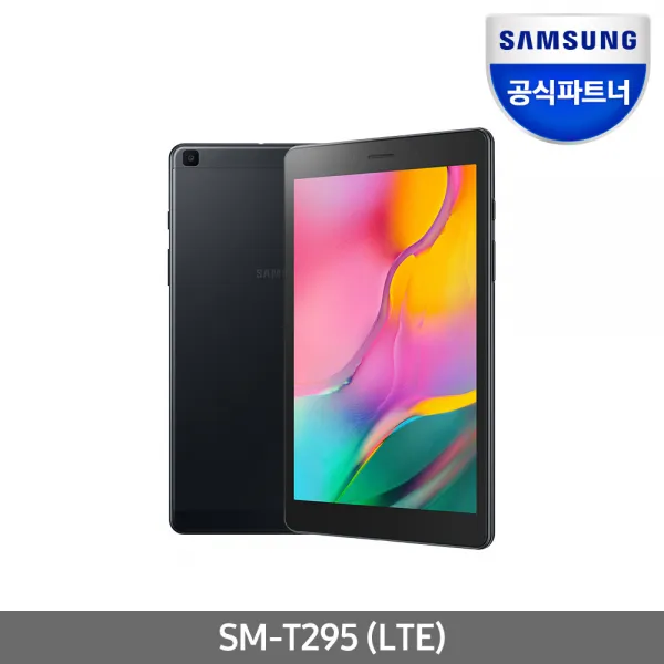 삼성전자 갤럭시탭A 8.0 2019 SM-T295 32GB LTE, 블랙, SM-T295NZ