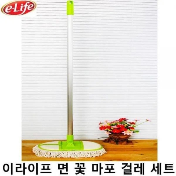 쭈비mall117r_롯데이라이프 면 꽃 마포 걸레 세트 1개 마포걸레세트 면걸레 면걸레세트 이라이프걸레 걸레+쭈비몰r_ Best상품