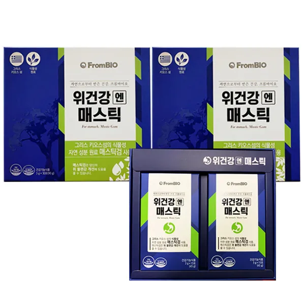 [프롬바이오] 이병헌의 위건강엔 매스틱 15포*4박스/2개월, 상세페이지 참조