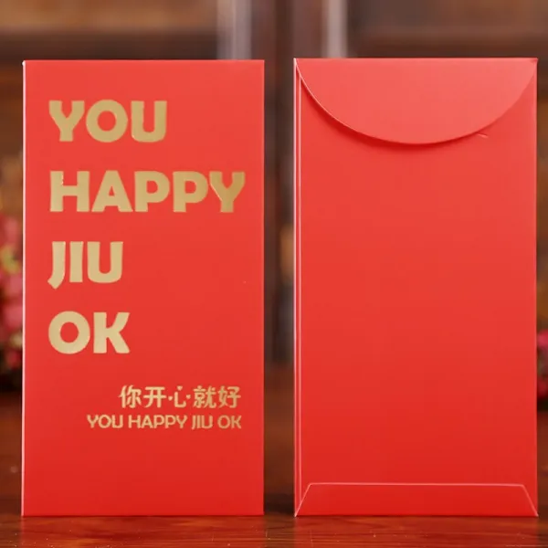 개성 크리에이티브 레드백 피오 결혼 짓궂은 무 자 금방 제명 생일 리시 봉, 레드 가방 30, 너를 하트 좋고