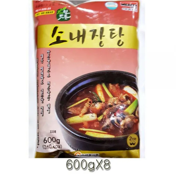 선봉 소내장탕 600gX8 가공식품 대용량, 1
