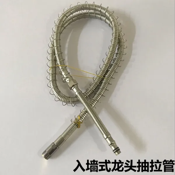 주식회사 레디컴퍼니 욕실수도핸들 욕실용실 궤 수도꼭지 드로스트 테프론호스 코일호스 이삼사품 커버 냉열 사불 연결 관 사분 담장에 들어가다 수도꼮지 의 드로스트