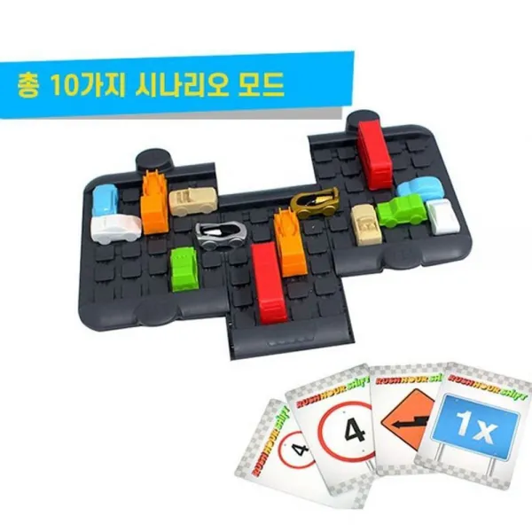 O0l0o코리아 보드게임 러시아워 시프트 가족놀이 장난감iil0ii Ili본상품선택ili
