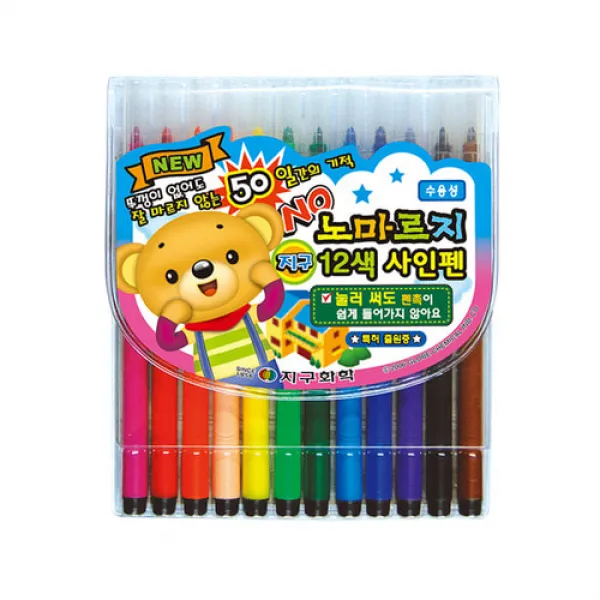  아주문구도매상 지구 노마르지사인펜 12세트입1갑 노마르지사인펜 12색