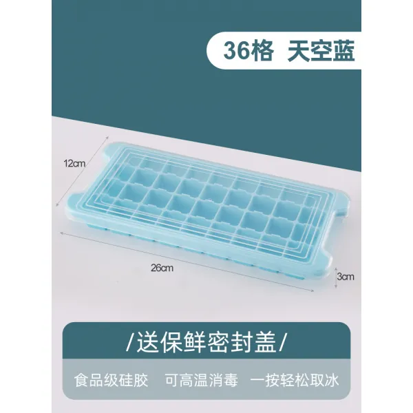 실리콘지퍼백 아이스하키 냄비 몰드 가정용 자기 저장 장치 케이스냉장고 제빙 그릇이 얼다 얼음 물통 실리콘 셀럽 매직기기, 1개