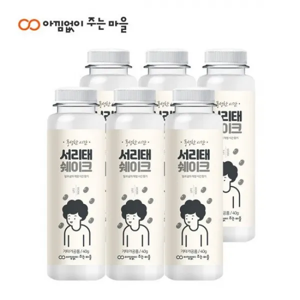 비타민마을 서리태 쉐이크 검은콩물 아침대용 6병, 상세설명 참조, 없음