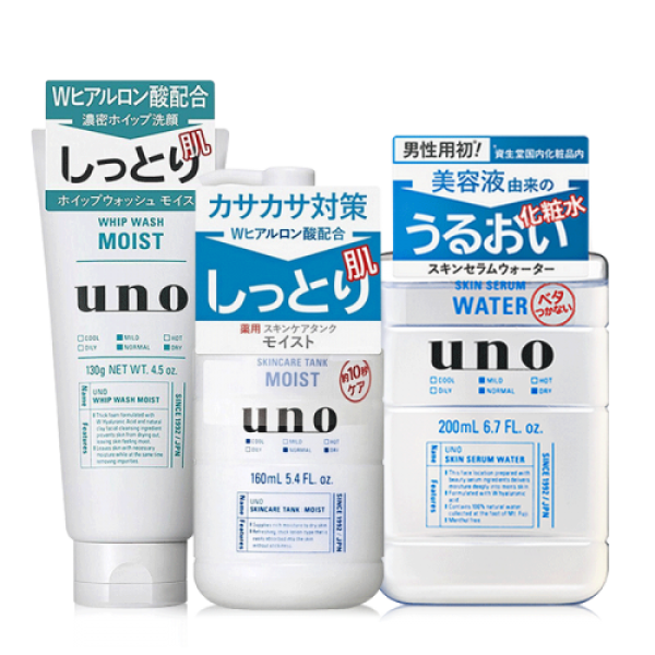 일본 사돈 오구노 스킨세트 3점 보습 클렌징 중계 로션 스킨(9402), 1개, 0ml