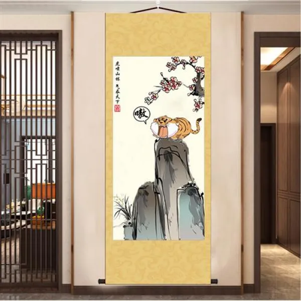 벽 그림 호랑이가 포효하는 산림도 웃기다 맹호가 산을 내려오다 서화 삼영전여포 카미토리 피닉스 당백호 4671501575, 호랑이가 포효하는 산림도 B 실크 견포 두루마리 그림