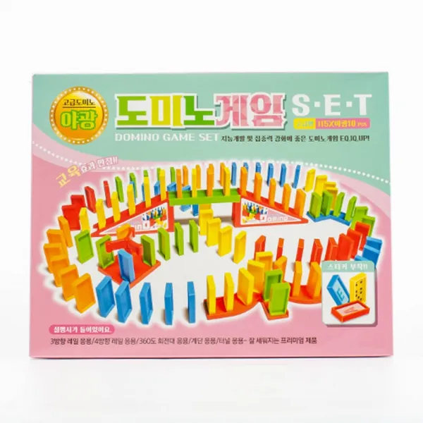 Naexy넥시화이트★쬬꺠꾜★도미노게임세트 도미노게임장난감 어린이학습완구 아동장난감 고급형도미노게임 어린이장난감★naexywhiteㅜㅁㄷ★ ★get Option★