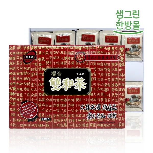 쌍화차(고급형) 900g(18gx50포) 선물세트