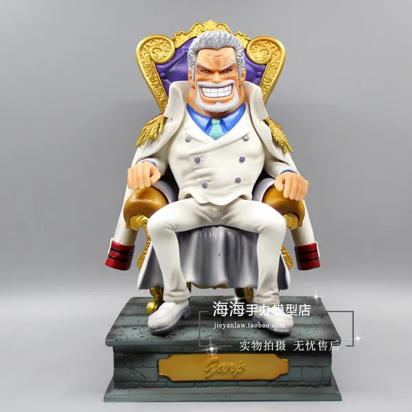 원피스 3대장 피규어 원피스 레진 굿즈 미니어처 Lk 앉은 노인 Karp_모국