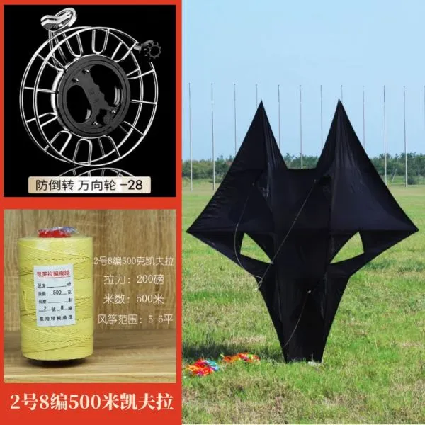여우모양 대형연 연날리기 연 사망여우 놀거리 가을 입체연 3D 야외