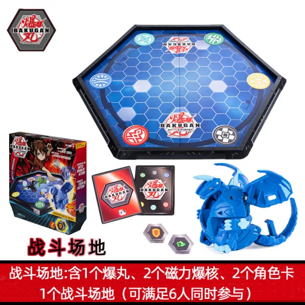 정판 폭약 BAKUGAN 사내 전투 장소 머스트 알공 쏘다 대전대 테이블 헤엄치다 완구, 폭약 전투 장소 20104014