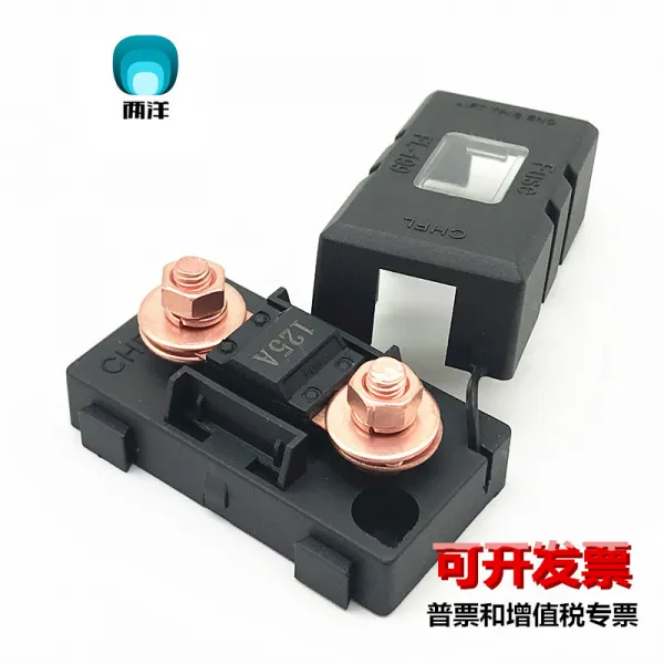 퓨즈 고출력 배터리 보험 포크 로프다 편 케이스 느리다 녹이다 40A50A60A80A100A 3306035833, 150 안 1개 보험 _1개 보험 케