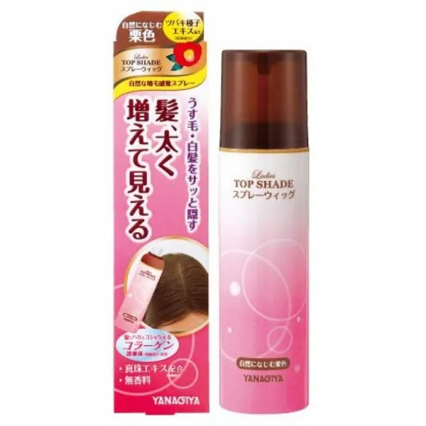 [발모제] 여성 상위 그늘 스프레이 가발 자연스럽게 친숙해지는 적갈색 100g, 1