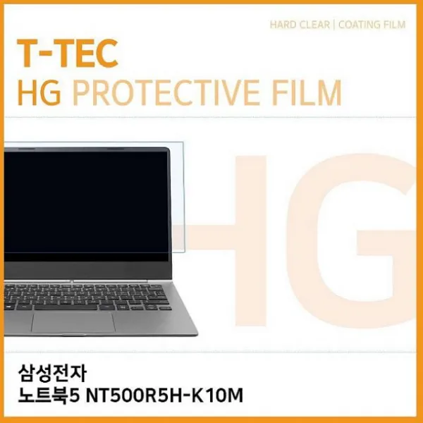싸다팡 T 삼성전자 노트북5 NT500R5H-K10M 고광택 액정보호필름 노트북 보호필름, 1