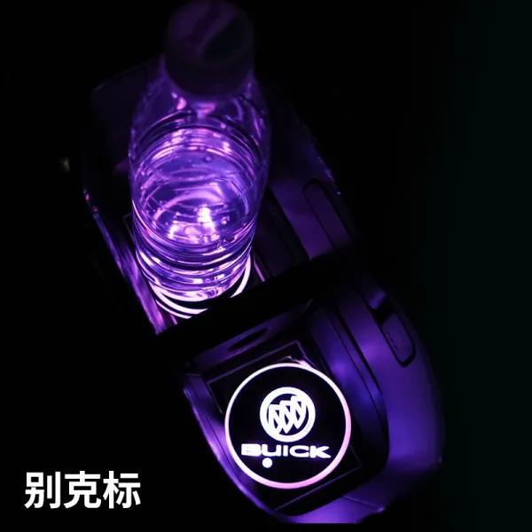 자동차 LED 발광물컵받침 미끄럼방지방석 트레이 매트 나이트조명 차량탑재 레인보우 내부장식 진열 장식품 무드등, 뷰익 레인보우 타입 -- 하나 값