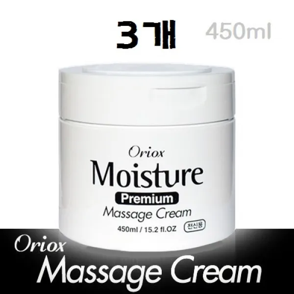 [오릭스(Oriox)] 모이스처 프리미엄 마사지크림 450ml, 3개