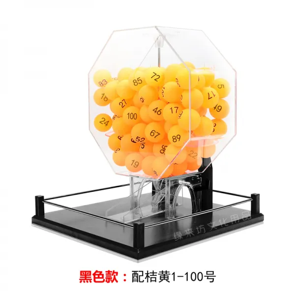 로또 번호 무작위 경품 추첨함 로또기계, 주황색 1-100의 검은 색
