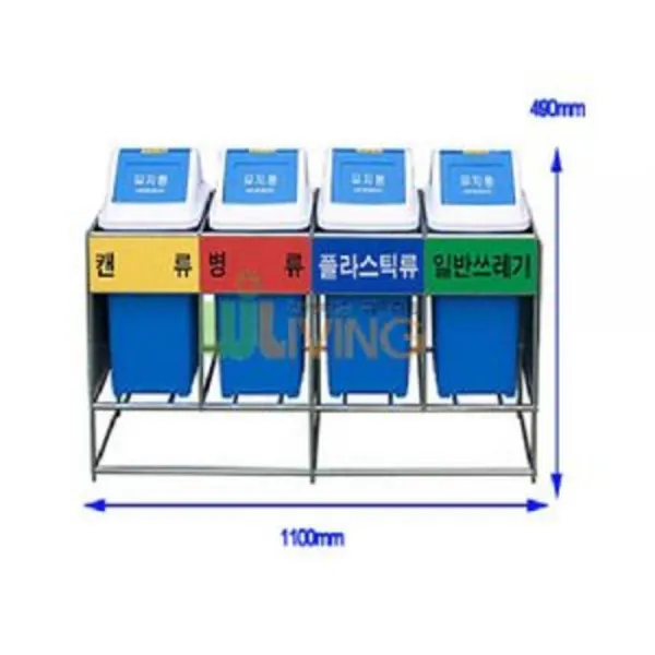 190GOMALL_AAU_2936878 (타입 : 고철류) 리빙 실내용분리수거함(4분류 간편형20) 휴지통 분리수거함 분리수거 쓰레기분리수거함 쓰레기통, 단일상품, 고철류