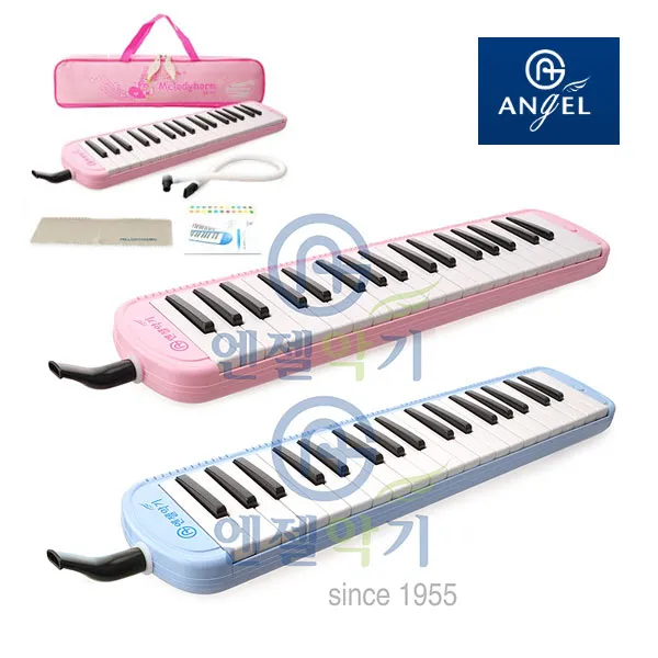 엔젤_멜로디혼 AM-P37 음악악기 엔젤악기 멜로디언 멜로디혼세트 교육용악기, 블루