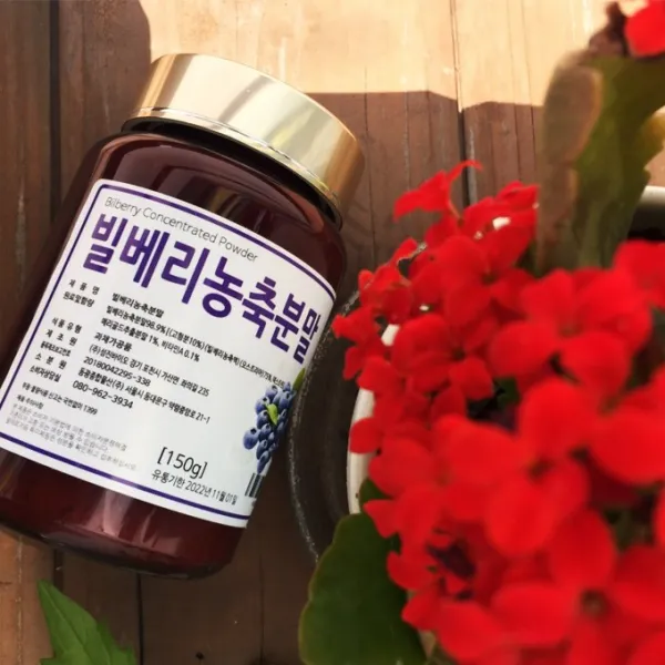 천연식품 눈노환 눈이 피곤할 때 눈의 피로에 좋은 영양제 빌베리 농축분말 150g