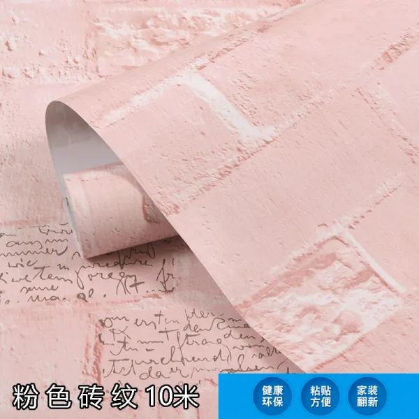 스티커 대학생 기숙사 벽 형 벽지 침실 침대 침대헤드 그림 종이학생 책상수납장 새롭게수선 부착, T01-핑크 벽돌무늬, C01-특대형
