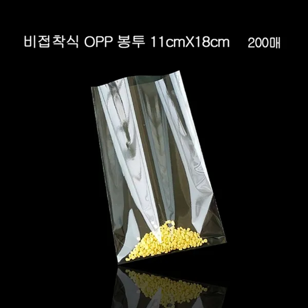 색상▶투명▶접착타입아님 봉다리 반투명 배송상자 비니루 십일센티미터 십팔센치 이백매 모자람없는정성 +38341계엄+