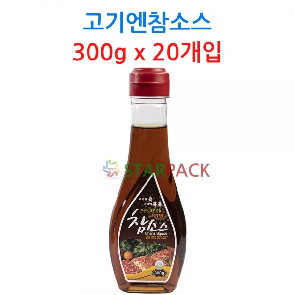 고기엔참소스 300g X 20개입 박스/파채소스/파절임 참소스300g