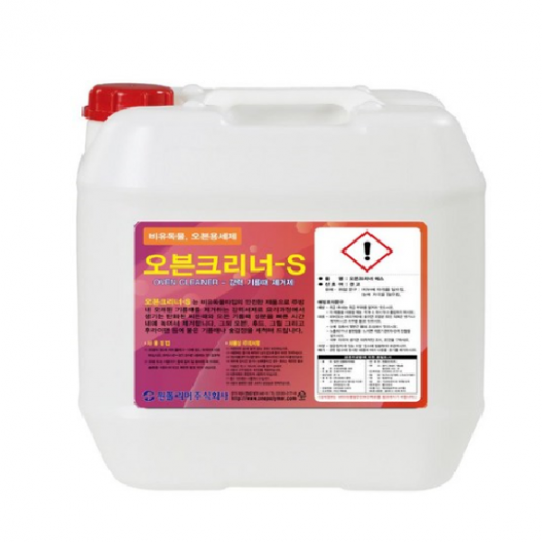 원폴리머 오븐크리너-S 18.75L 비유독물 오븐크리너, 1개