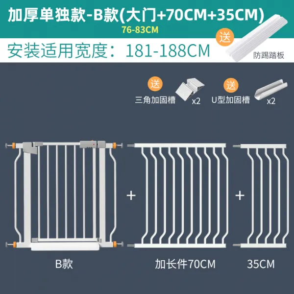 중형 대형 애견 강아지 안전문 울타리 안전 휀스 개벽 가림막, 설치 폭 181-188cm