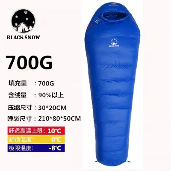 【요요중국】 블랙스노우 블랙스노우 아웃도어 방한구 구스 다운캠핑 성인 미라, 옵션14, 단일옵션