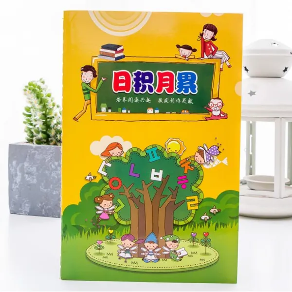 송이네 4이 메모를 읽고 있다 이번 실홀더 두꺼운 열독 레노트 카드 초등 좋은 글귀와 구절을 발췌하여 읽다 서예용붓말이 오렌지색 색깔 날과 달이 쌓이다 3