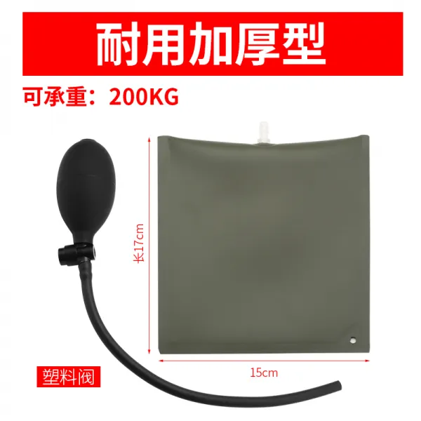 문창 장착 배치 에어백 공기매트 플라스틱탄소강 알루미늄 증후금 조절가능 고속 도구 신기, 그린 에어백 있음 비닐 플라스틱 밸브