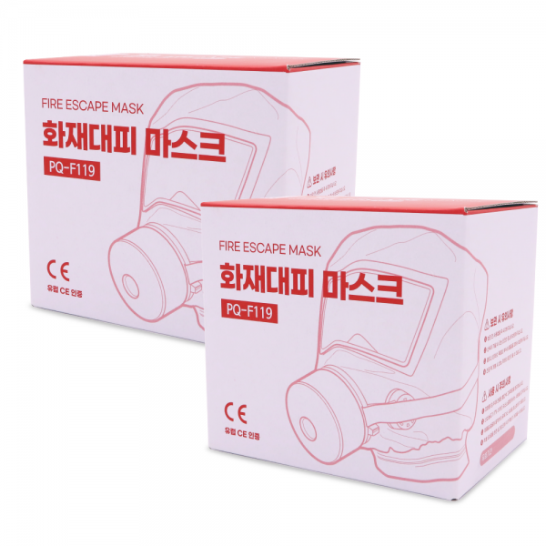 인가드 화재용 긴급대피 마스크 PQ-F119, 2개
