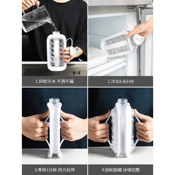 주전자미니어처 사용 2in1 몰드 그물 원 구기 운동 형 얼음 틀 빙격 저축 얼다 칸 물병 저장 춥다, 핑크 컬링작전판 _스테인리스 스틸 얼