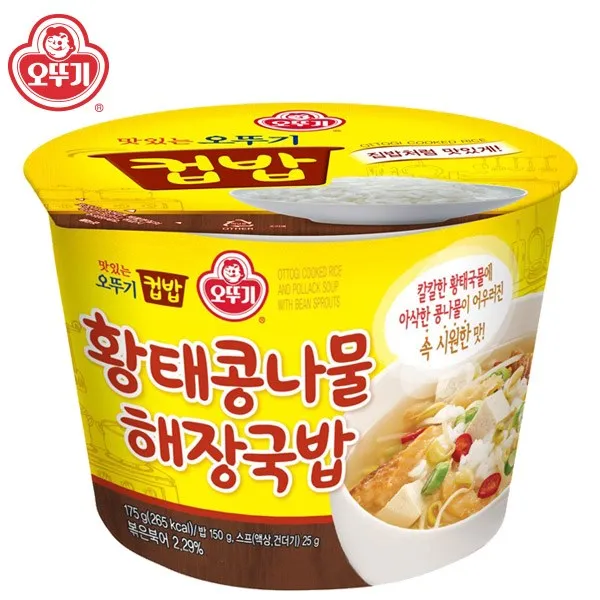 오뚜기 컵밥 황태콩나물 해장국밥 175g X 12개