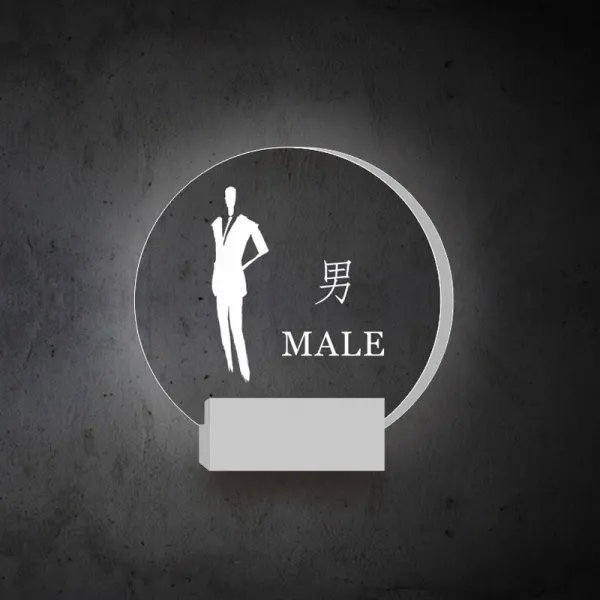 재충전용 남자여자 로고 화장실 안내판, E